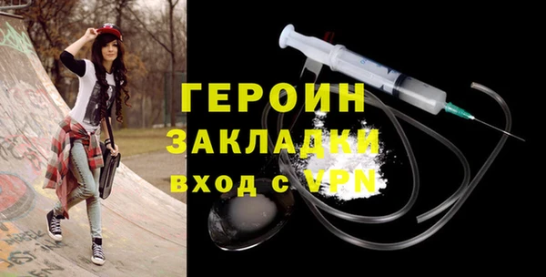 твердый Воткинск