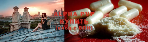 наркотики Козловка