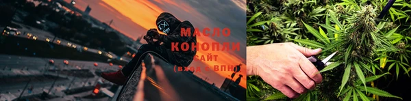 бутик Кодинск
