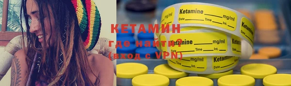 бутик Кодинск