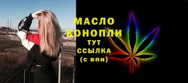 наркотики Козловка