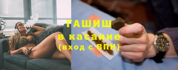 бошки Козельск