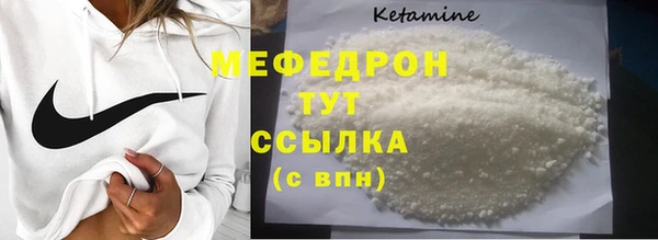 наркотики Козловка