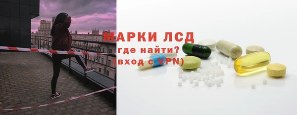 наркотики Козловка