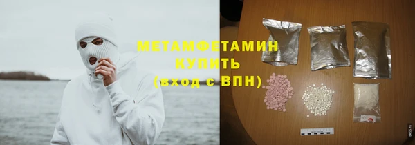 бошки Козельск