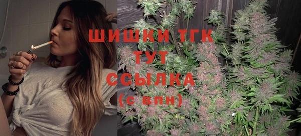 наркотики Козловка