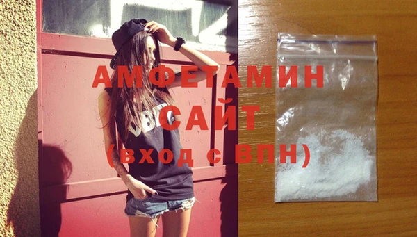 наркотики Козловка