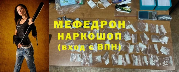 наркотики Козловка