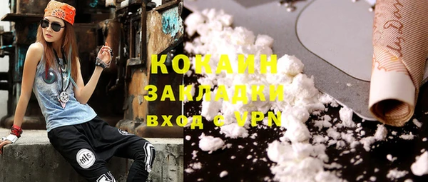 МДПВ Всеволожск