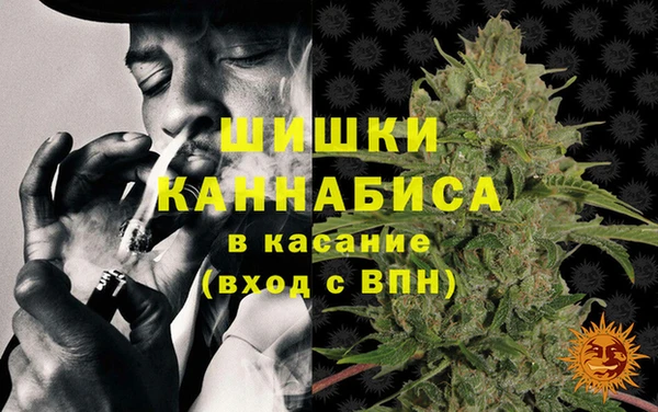 наркотики Козловка