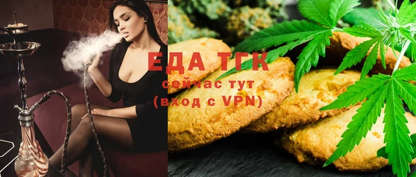 наркотики Козловка