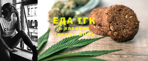 бошки Козельск