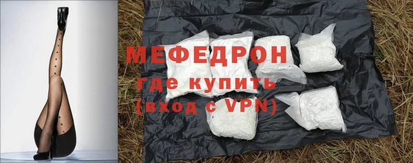 бошки Козельск