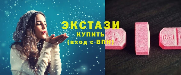 бошки Козельск
