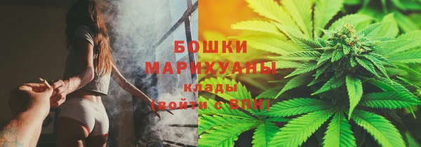 бутик Кодинск