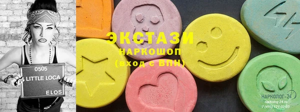 наркотики Козловка