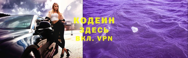 наркотики Козловка