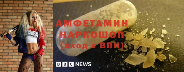 наркотики Козловка