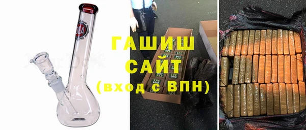 бутик Кодинск