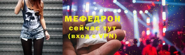 бошки Козельск