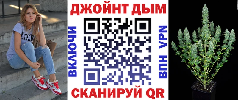 Марихуана ГИДРОПОН  Купить где  Вилючинск 